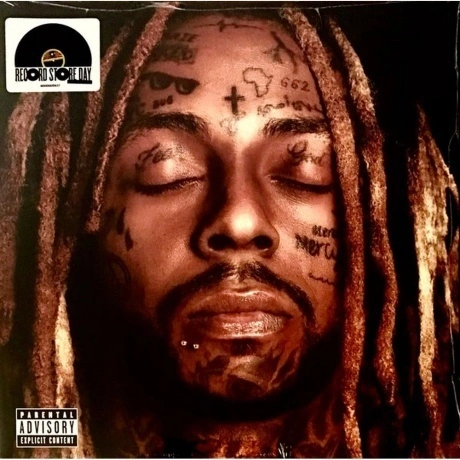 2 Chainz; Lil Wayne - Welcome 2 Collegrove (coloured) (060246503...