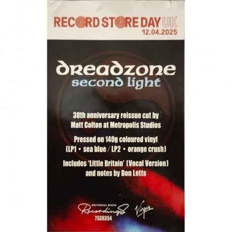 Dreadzone - Second Light (coloured) (0602475363545) виниловая пластинка - фото 4