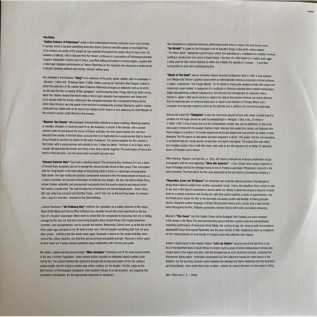 Passengers - Original Soundtracks 1 (0602475646013) виниловая пластинка - фото 3