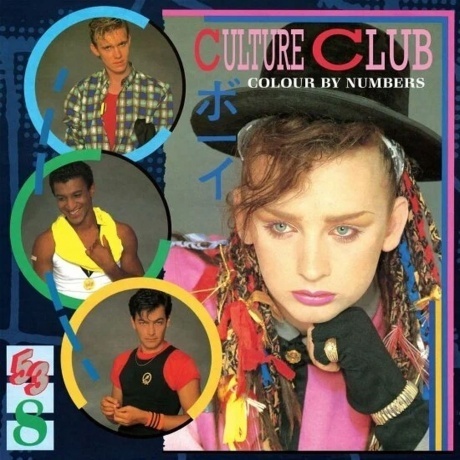 

Culture Club - Colour By Numbers (coloured) (0602458828771) виниловая пластинка