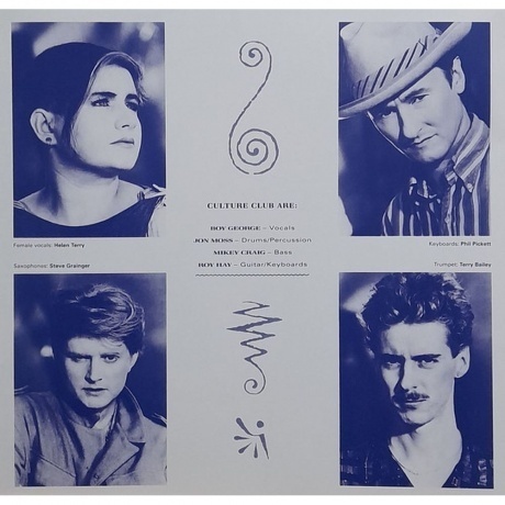 Culture Club - Colour By Numbers (coloured) (0602458828771) виниловая пластинка - фото 12