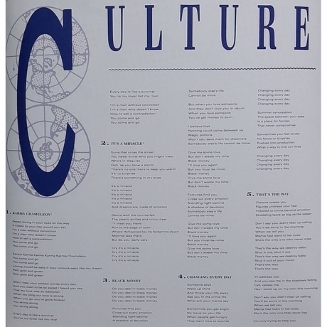 Culture Club - Colour By Numbers (coloured) (0602458828771) виниловая пластинка - фото 13