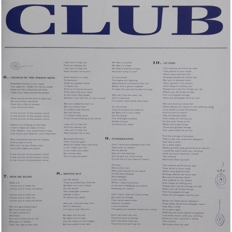 Culture Club - Colour By Numbers (coloured) (0602458828771) виниловая пластинка - фото 14