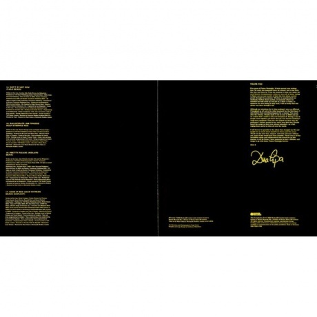 Dua Lipa - Future Nostalgia (5021732511706) виниловая пластинка - фото 19