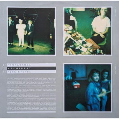 Propaganda - P:Machinery (coloured) (0602475358909) виниловая пластинка - фото 6