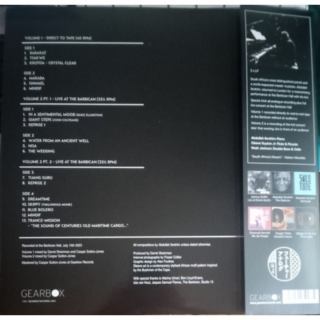 Abdullah Ibrahim - 3 (4571524500650) виниловая пластинка - фото 4