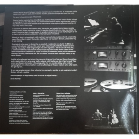 Abdullah Ibrahim - 3 (4571524500650) виниловая пластинка - фото 6