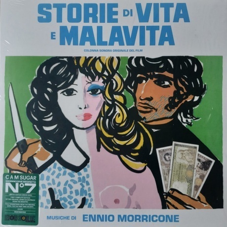 

OST - Storie Di Vita E Malavita (Ennio Morricone) (coloured) (8024709257222) виниловая пластинка