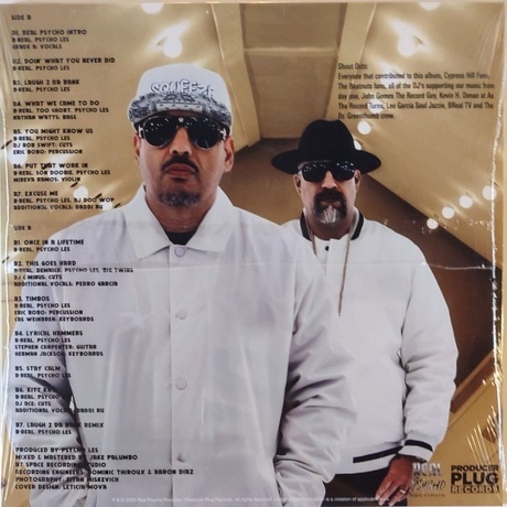 B-Real; Psycho Les - Real Psycho (9010974030362) виниловая пластинка - фото 2