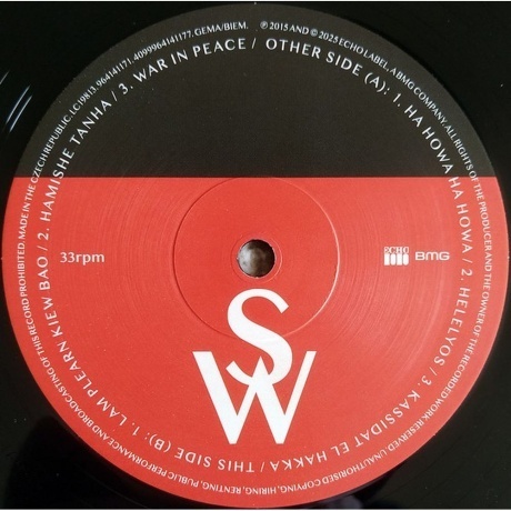 Sexwitch - Sexwitch (4099964141177) виниловая пластинка - фото 4