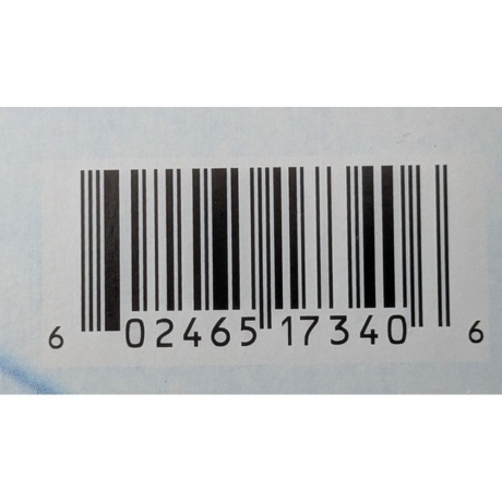 The Smashing Pumpkins - Siamese Dream (0602465173406) виниловая пластинка - фото 8