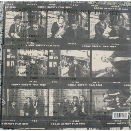 The Beastie Boys - Some Old Bullshit (0602507458256) виниловая пластинка - фото 4