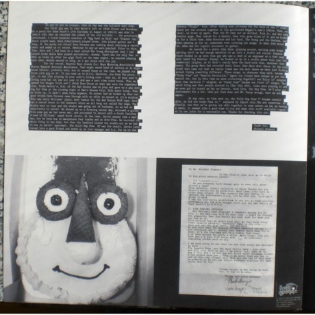 The Beastie Boys - Some Old Bullshit (0602507458256) виниловая пластинка - фото 9