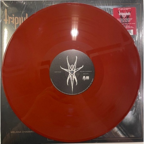 Triptykon - Melana Chasmata (coloured) (0198028769419) виниловая пластинка - фото 2