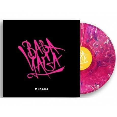 Baba Yaga - Musaka (coloured) (3856008364517) виниловая пластинк...