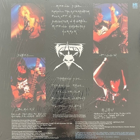 Voivod - Rrroooaaarrr (coloured) (4251267718764) виниловая пластинка - фото 2