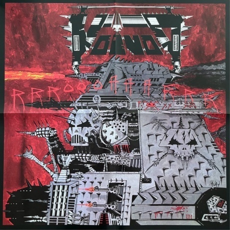 Voivod - Rrroooaaarrr (coloured) (4251267718764) виниловая пластинка - фото 8