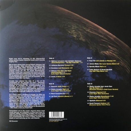 Olafur Arnalds - Late Night Tales (5060391090870) виниловая пластинка - фото 2