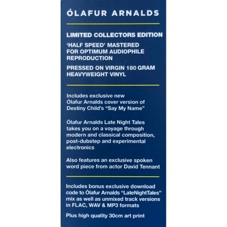 Olafur Arnalds - Late Night Tales (5060391090870) виниловая пластинка - фото 3