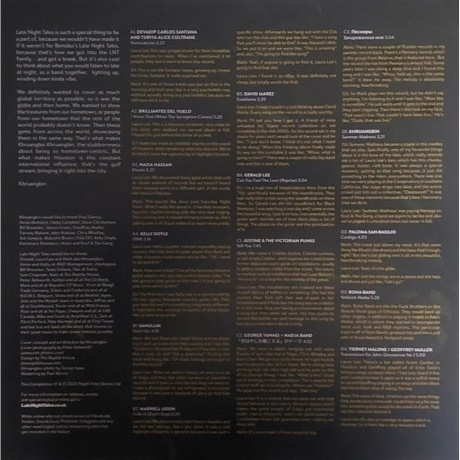 Khruangbin - Late Night Tales (5060391093185) виниловая пластинка - фото 8