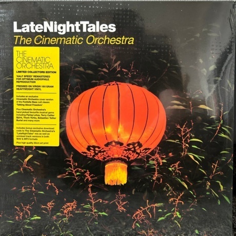 The Cinematic Orchestra - Late Night Tales (5099973900412) виниловая пластинка