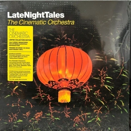 The Cinematic Orchestra - Late Night Tales (5099973900412) винил...