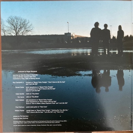 Yo La Tengo - Summer Sun (0744861054818) виниловая пластинка - фото 4