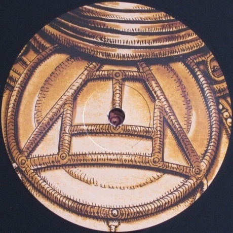 Erykah Badu - New Amerykah Part Two (0602527326788) виниловая пластинка - фото 12