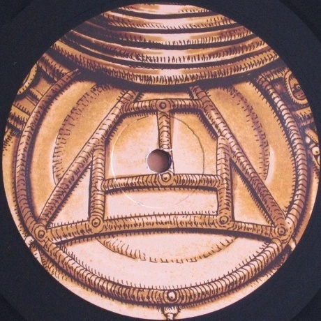 Erykah Badu - New Amerykah Part Two (0602527326788) виниловая пластинка - фото 10