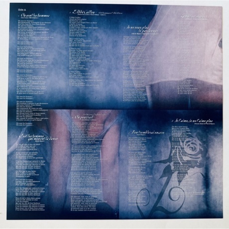 Patricia Kaas - Sexe Fort (coloured) (8719262038653) виниловая пластинка - фото 6