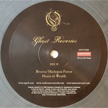 Opeth - Ghost Reveries (coloured) (8719262038912) виниловая пластинка - фото 6