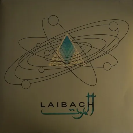 Laibach - Alamut (5400863142742) виниловая пластинка