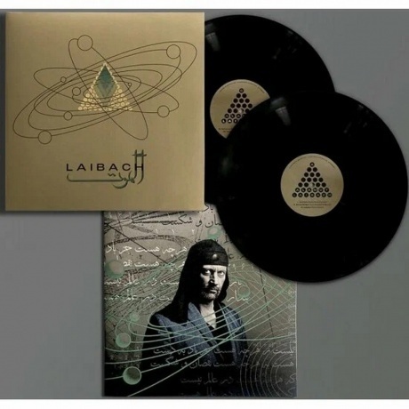 Laibach - Alamut (5400863142742) виниловая пластинка - фото 3