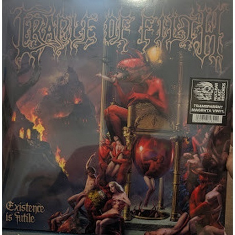 

Cradle Of Filth - Existence Is Futile (coloured) (4065629608422) виниловая пластинка