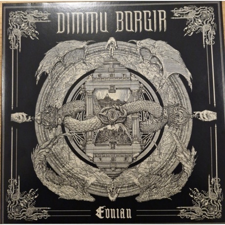 

Dimmu Borgir - Eonian (coloured) (4250444192755) виниловая пластинка