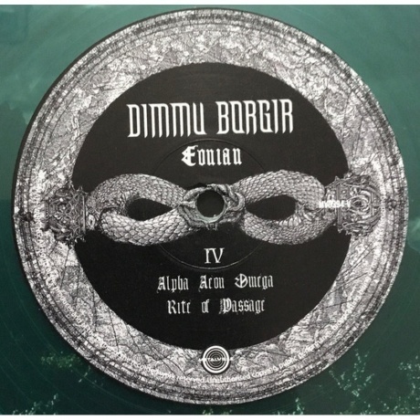 Dimmu Borgir - Eonian (coloured) (4250444192755) виниловая пластинка - фото 7