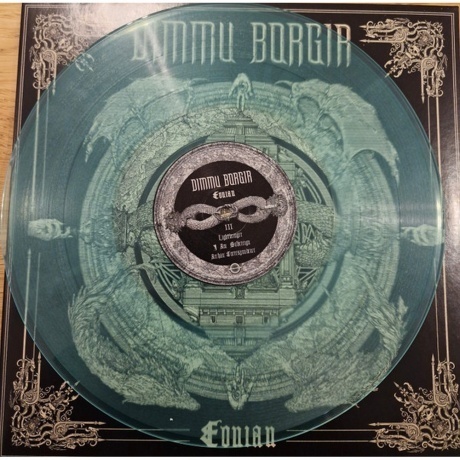 Dimmu Borgir - Eonian (coloured) (4250444192755) виниловая пластинка - фото 8