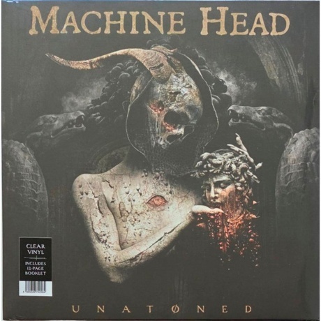 Machine Head - Unatoned (coloured) (4065629742584) виниловая пластинка - фото 14
