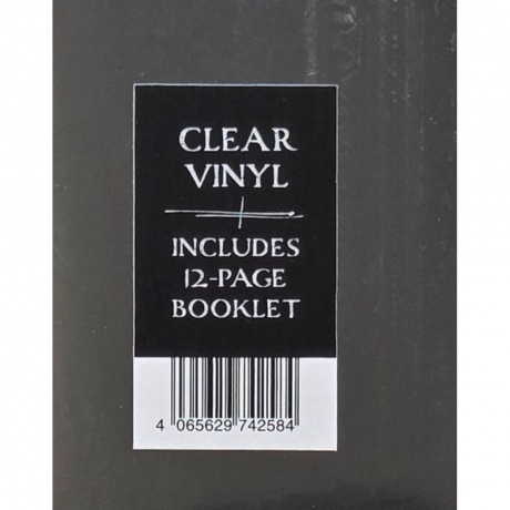 Machine Head - Unatoned (coloured) (4065629742584) виниловая пластинка - фото 15