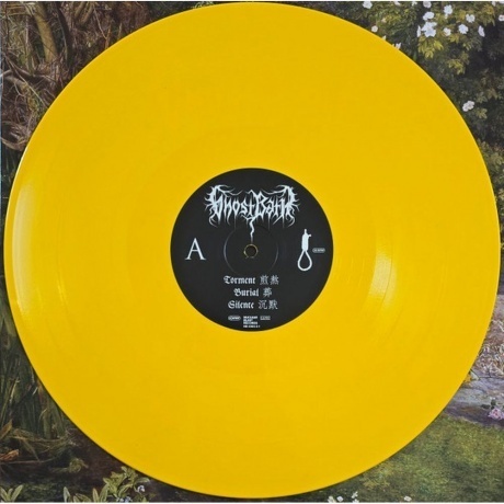 Ghost Bath - Funeral (coloured) (0727361438333) виниловая пластинка - фото 2