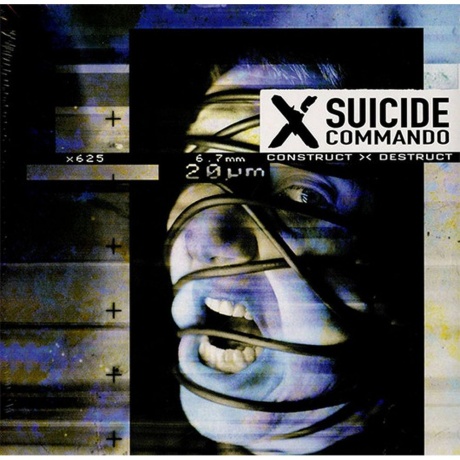 Suicide Commando - Construct-Destruct (coloured) (4260639463799) виниловая пластинка