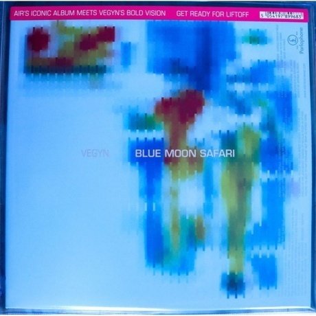 Vegyn - Blue Moon Safari (coloured) (5054197899683) виниловая пластинка - фото 1