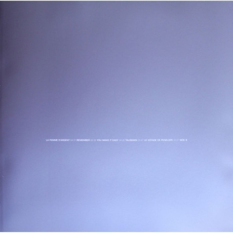 Vegyn - Blue Moon Safari (coloured) (5054197899683) виниловая пластинка - фото 7