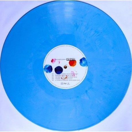 Vegyn - Blue Moon Safari (coloured) (5054197899683) виниловая пластинка - фото 10