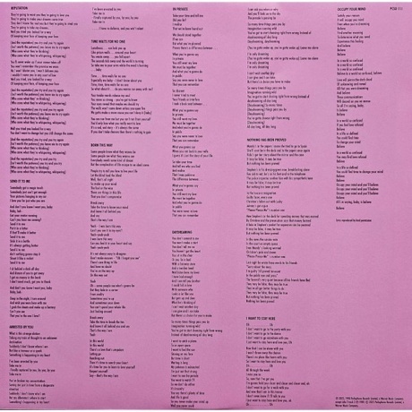 Dusty Springfield - Reputation (coloured) (5021732587084) виниловая пластинка - фото 3