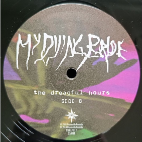 My Dying Bride - The Dreadful Hours (0801056951717) виниловая пластинка - фото 4