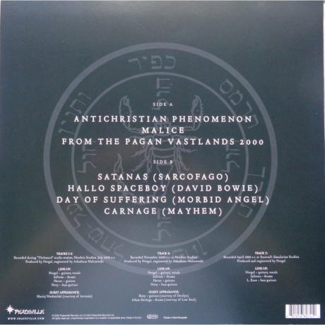 Behemoth - Antichristian Phenomenon (EP) (0801056807410) виниловая пластинка - фото 3