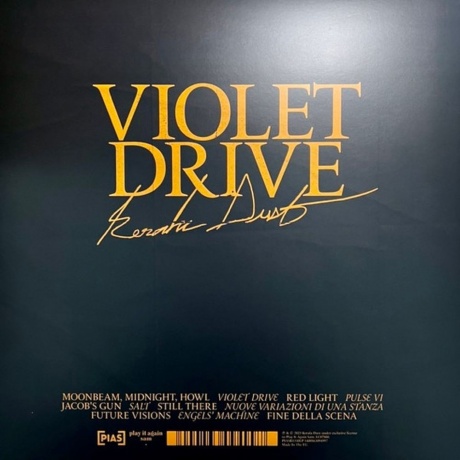 Kerala Dust - Violet Drive (coloured) (5400863095680) виниловая пластинка - фото 2