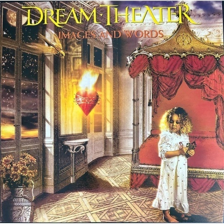 

Dream Theater - Images And Words (coloured) (0603497821570) виниловая пластинка