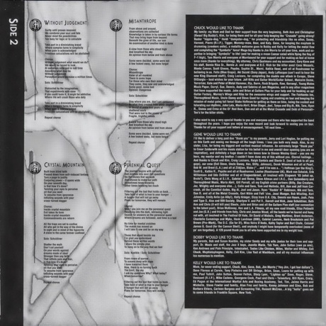 Death - Symbolic (0603497819362) виниловая пластинка - фото 8